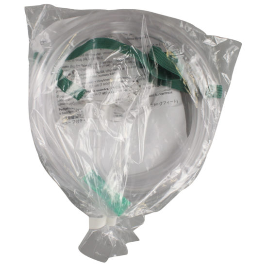 , AirLife Ped Med Con Oxygen Mask Short Style